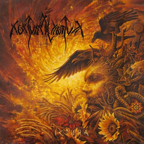 Hallgasd végig a NOKTURNAL MORTUM új, 'Істина' című albumát!