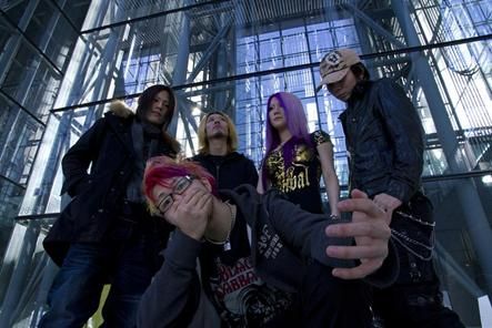 NO LIMITED SPIRAL - új albummal jelentkezik a japán melodic death metal banda