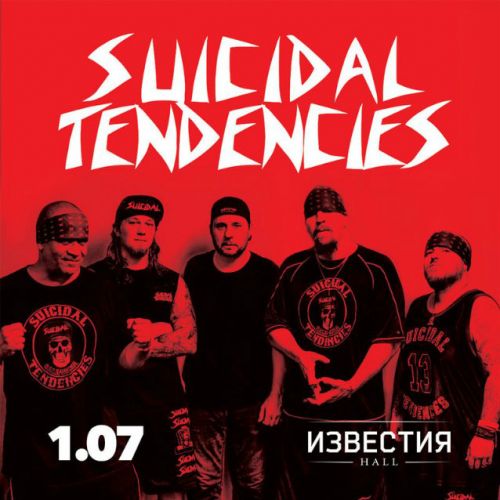 Itt a SUICIDAL TENDENCIES teljes moszkvai koncertjének felvétele!