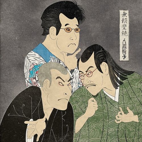 1000 dal, amit hallanod kell, mielőtt meghalsz [543. rész]