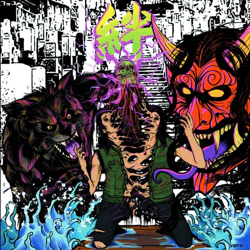 DAGGRA - itt a texasi 