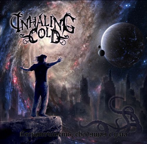 1000 dal, amit hallanod kell, mielőtt meghalsz [645. rész]