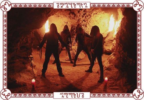 SPECTRUM MORTIS - első nagylemezét adja ki a spanyol death-doom banda; itt az új szám!