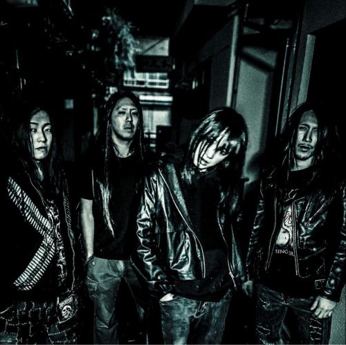 Sarcophagus Needs A Kongamato Premiere New Single