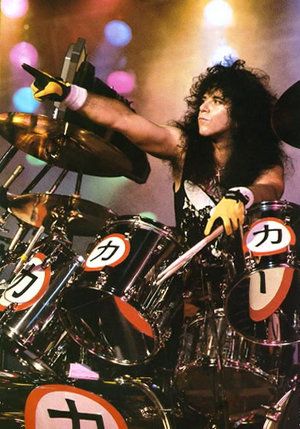 ERIC CARR's 'Crazy Nights' KISS Drum Kit For Sale