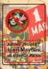 IPARI MAYÁLIS